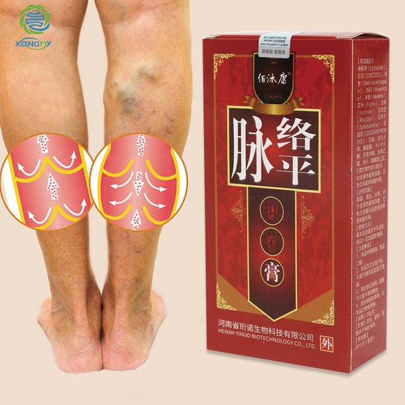 Varicose Veins Treatment Cream Varicosity Angiitis Remedy Ointment Relief Veins Pain